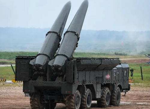 У РФ скасовують мораторій на розгортання ракет середньої та меншої дальності